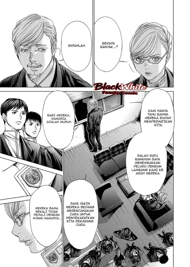 image-komik-holy-knight-chapter-16-13/19