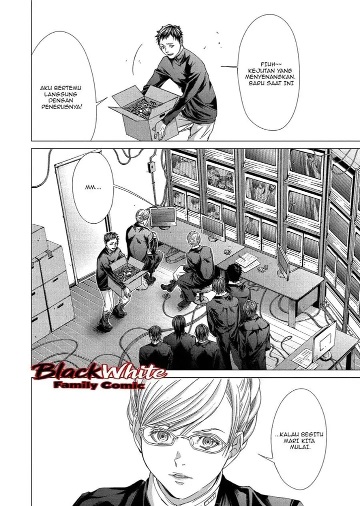 image-komik-holy-knight-chapter-16-16/19