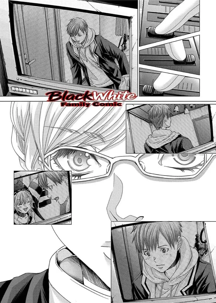 image-komik-holy-knight-chapter-16-17/19