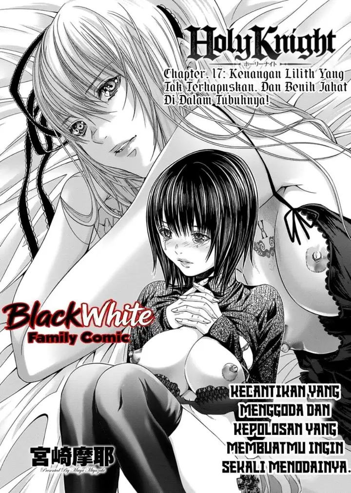 image-komik-holy-knight-chapter-17-0/21
