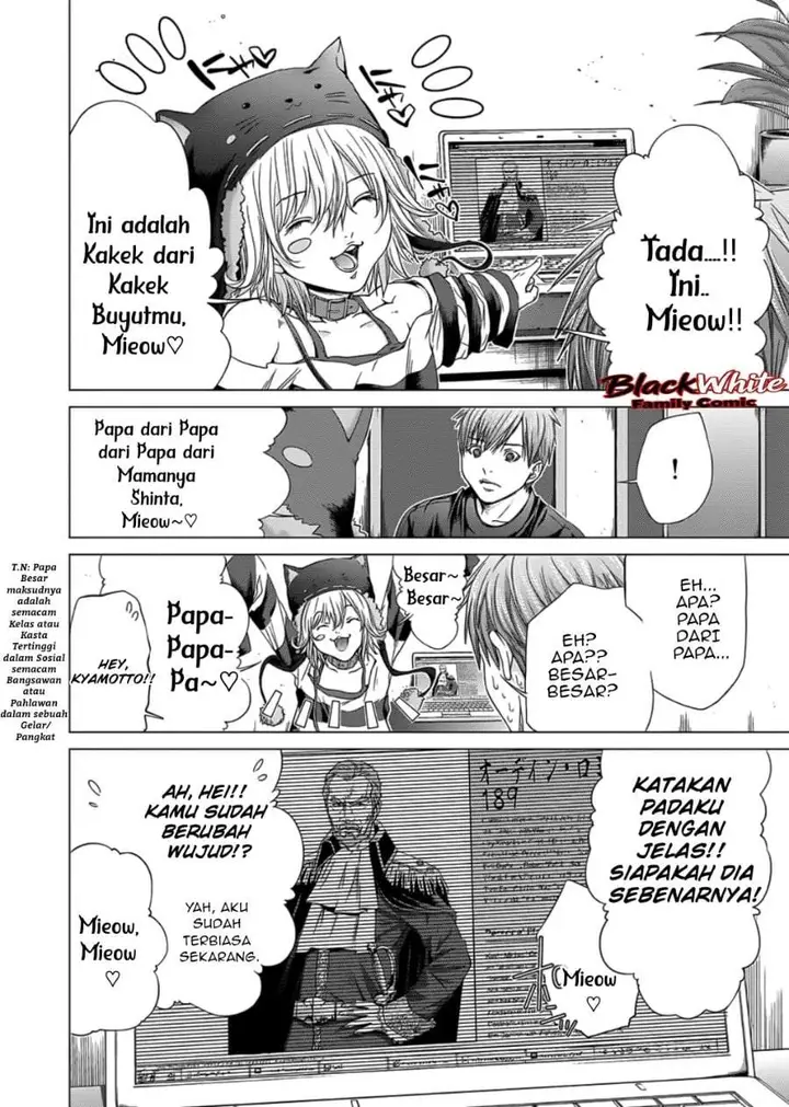 image-komik-holy-knight-chapter-17-3/21