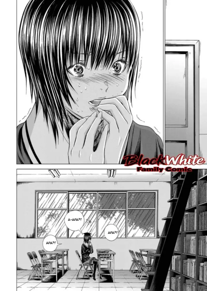 image-komik-holy-knight-chapter-18-3/26