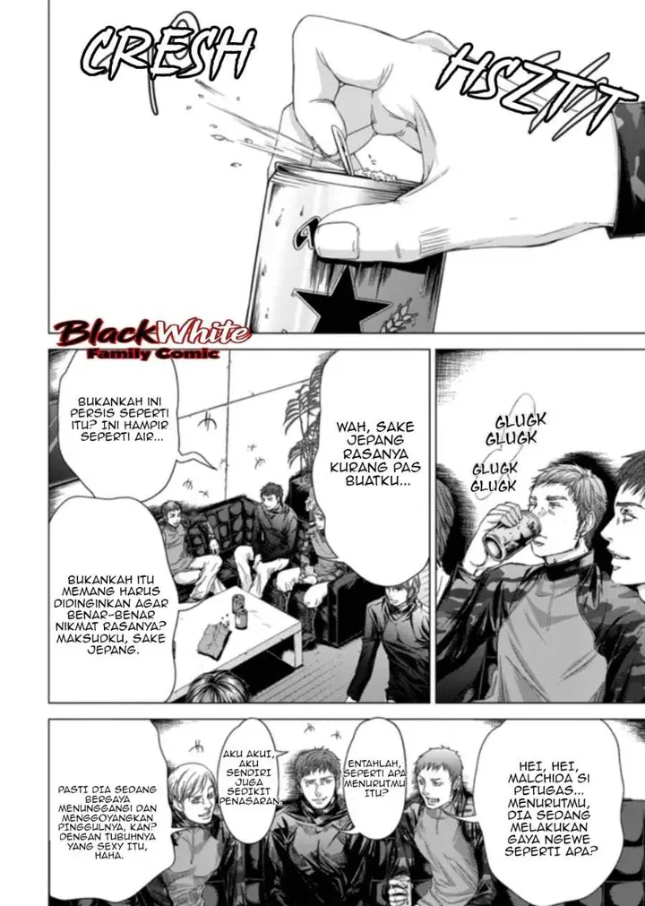 image-komik-holy-knight-chapter-18-5/26