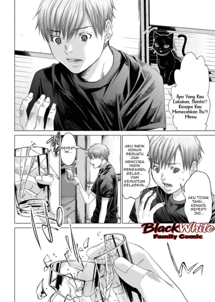 image-komik-holy-knight-chapter-18-11/26