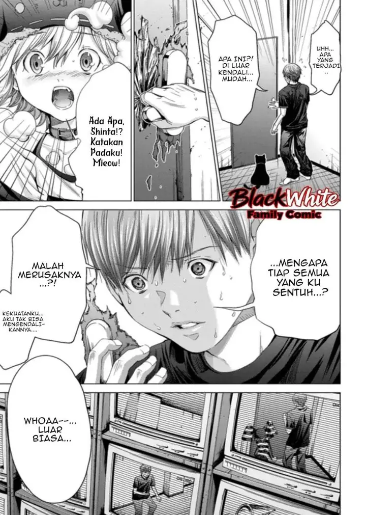 image-komik-holy-knight-chapter-18-12/26