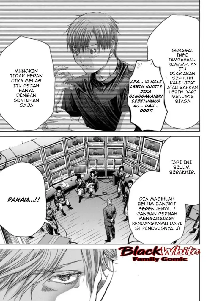 image-komik-holy-knight-chapter-18-14/26