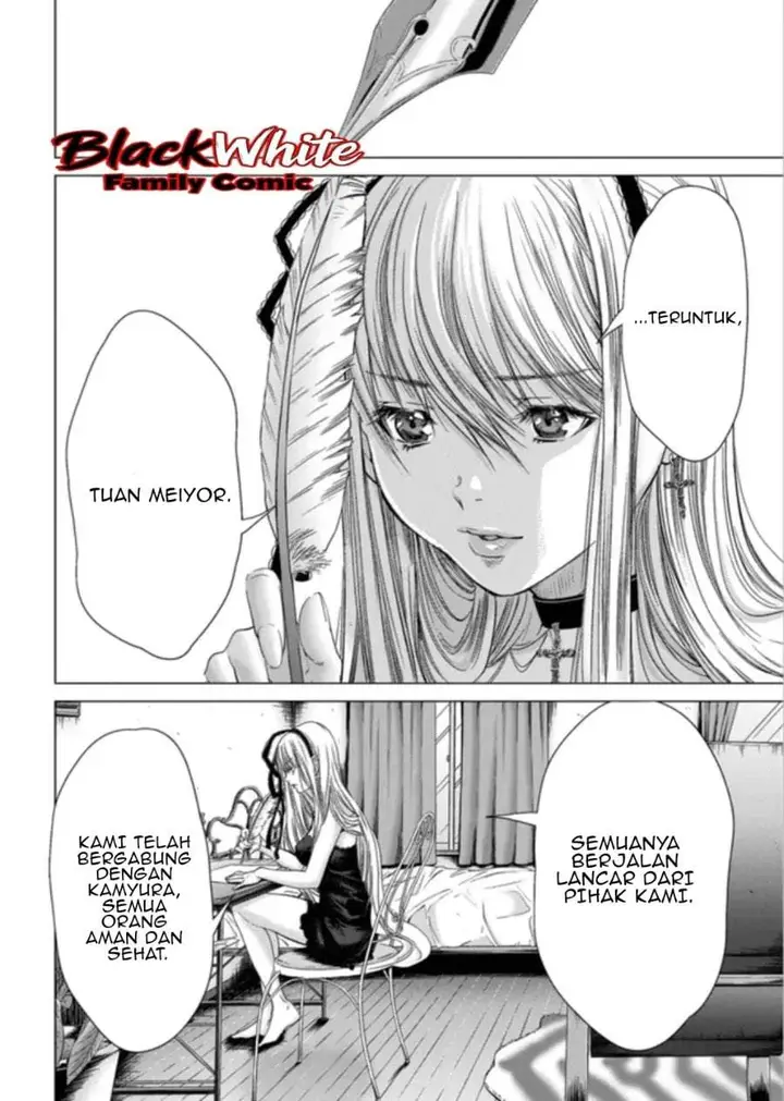 image-komik-holy-knight-chapter-18-15/26