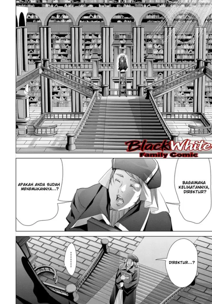 image-komik-holy-knight-chapter-19-5/19