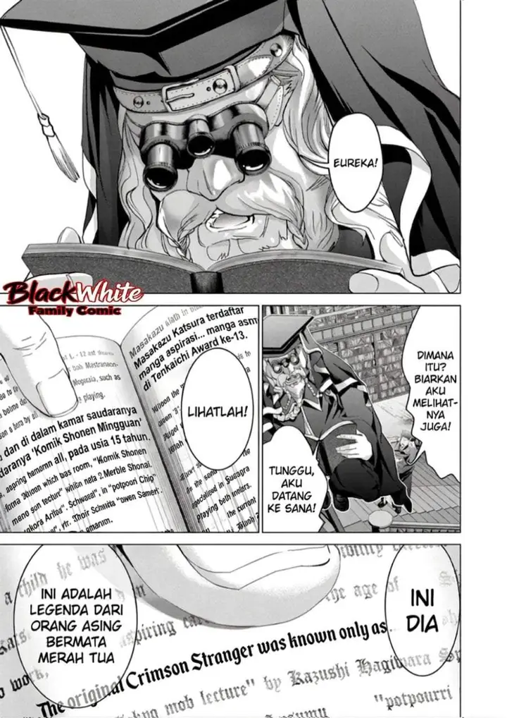 image-komik-holy-knight-chapter-19-6/19