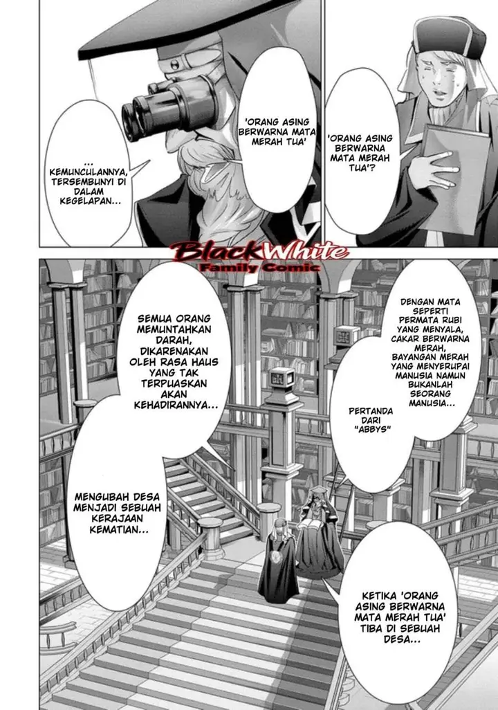image-komik-holy-knight-chapter-19-7/19