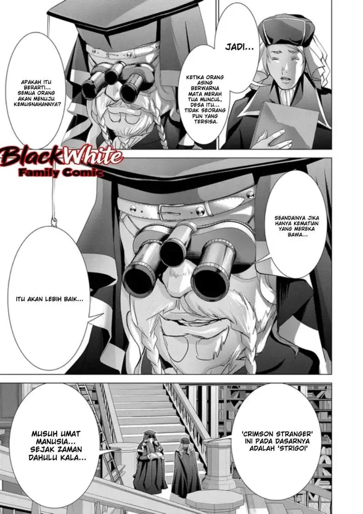 image-komik-holy-knight-chapter-19-8/19
