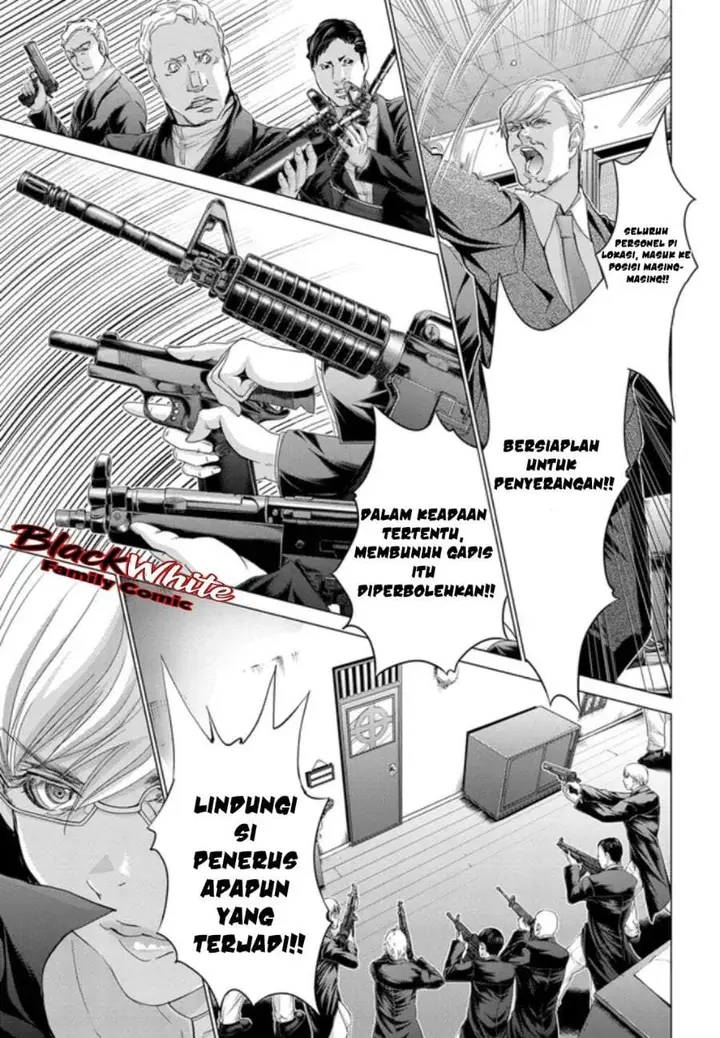 image-komik-holy-knight-chapter-19-14/19