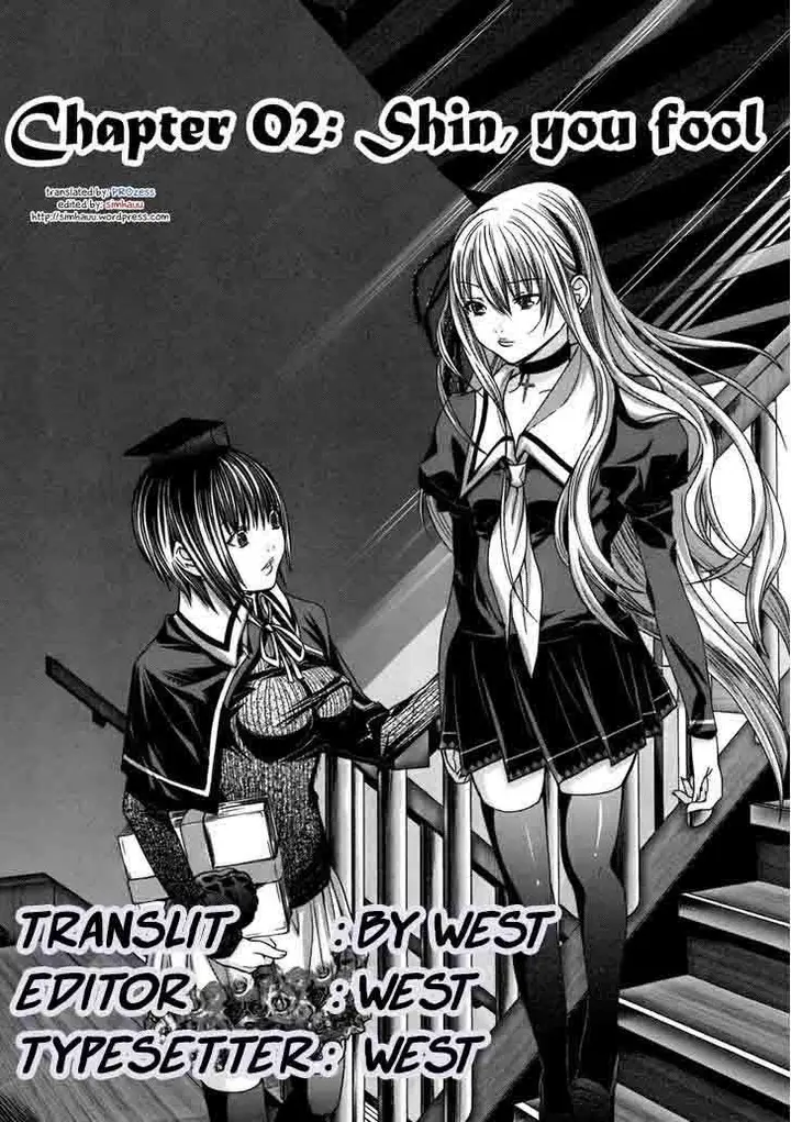 image-komik-holy-knight-chapter-2-1/20