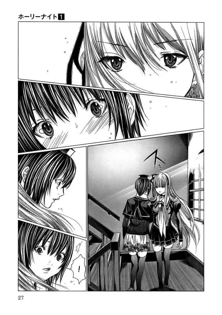 image-komik-holy-knight-chapter-2-2/20