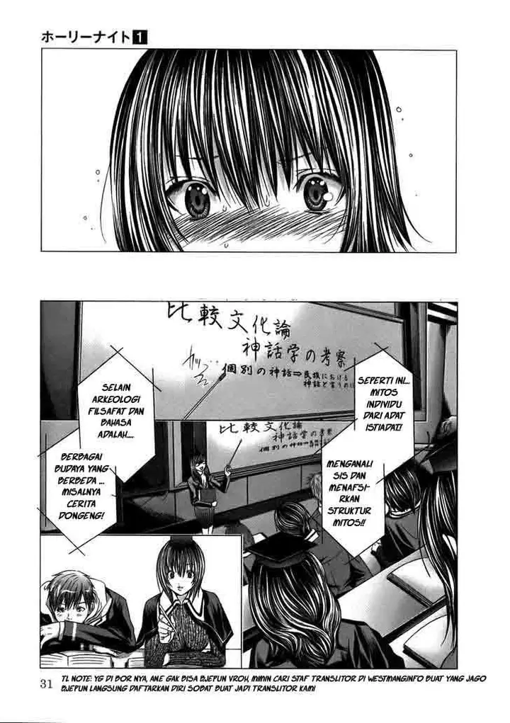 image-komik-holy-knight-chapter-2-6/20