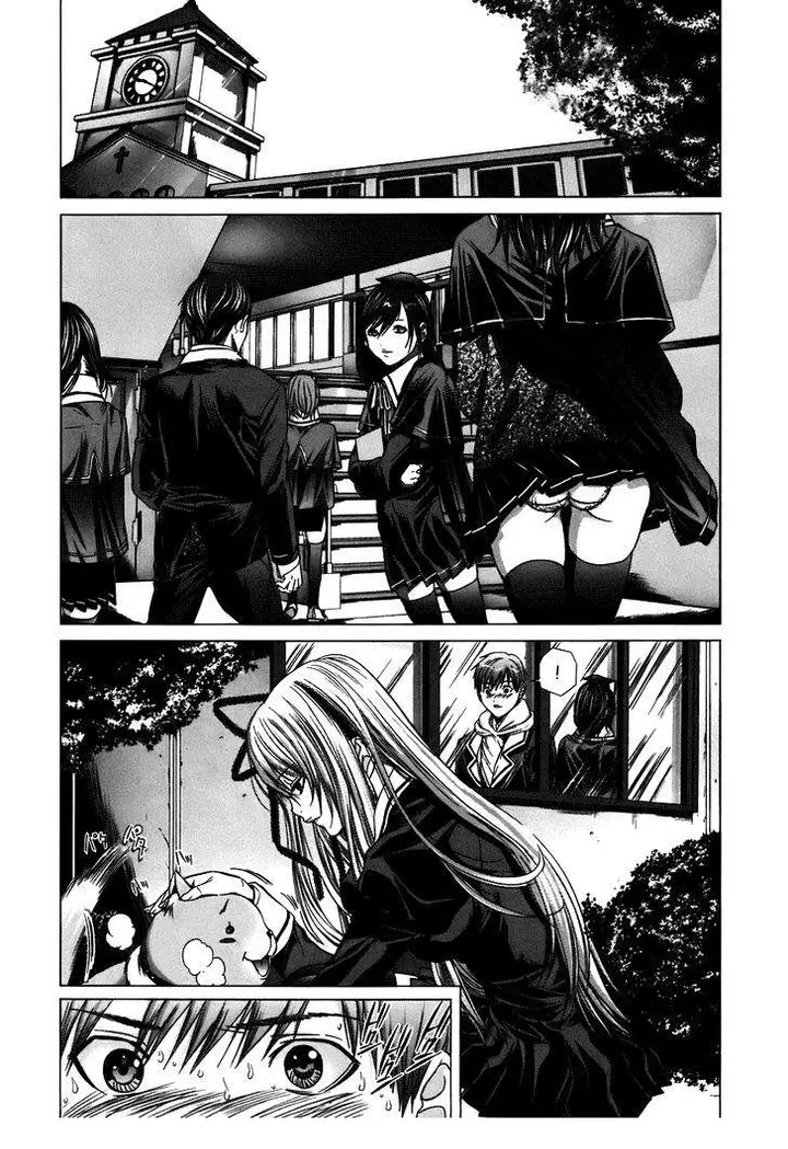 image-komik-holy-knight-chapter-2-17/20