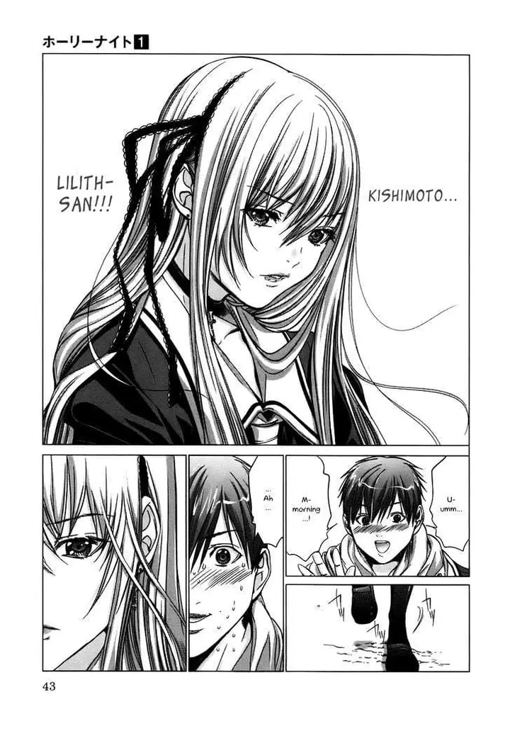 image-komik-holy-knight-chapter-2-18/20