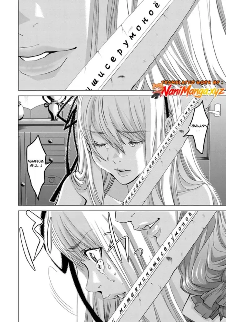 image-komik-holy-knight-chapter-20-1/18