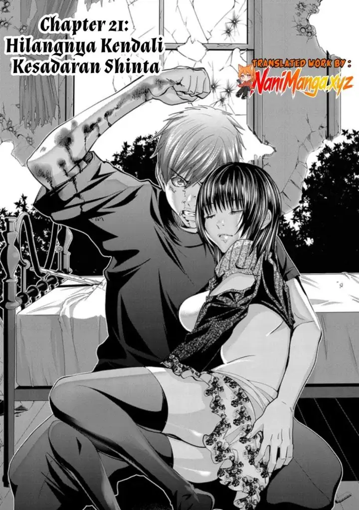 image-komik-holy-knight-chapter-21-0/17