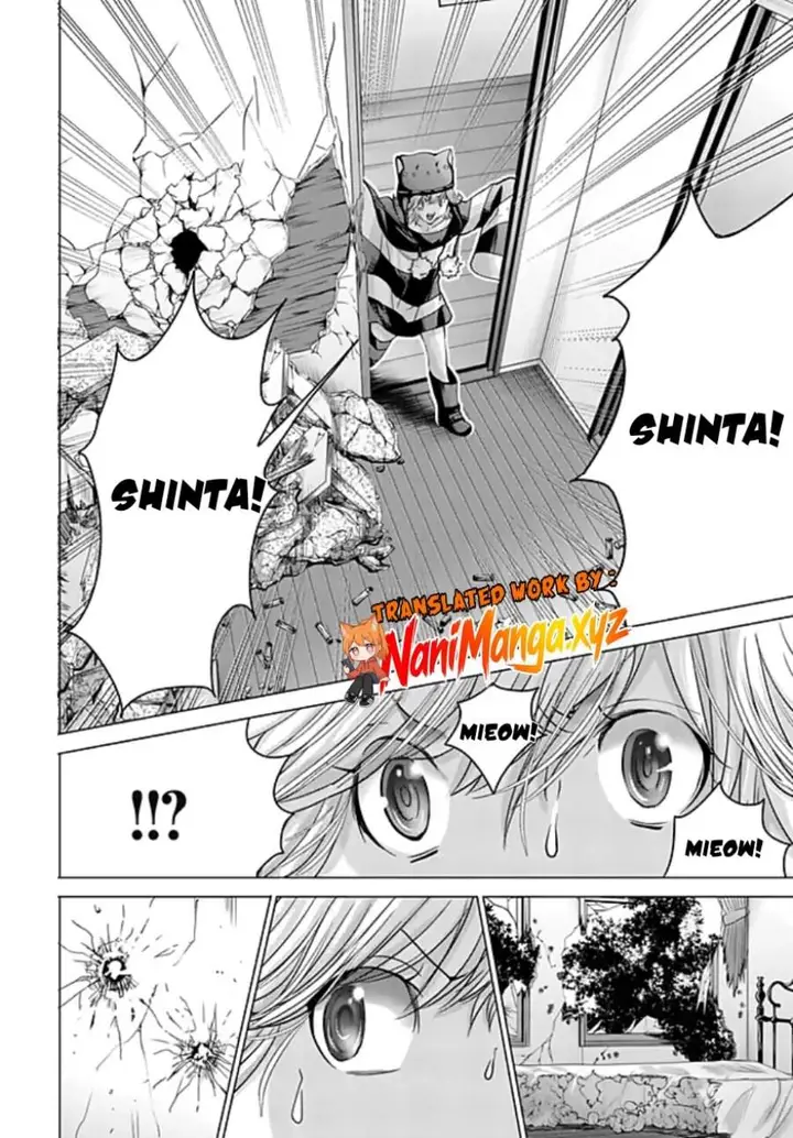 image-komik-holy-knight-chapter-22-17/20