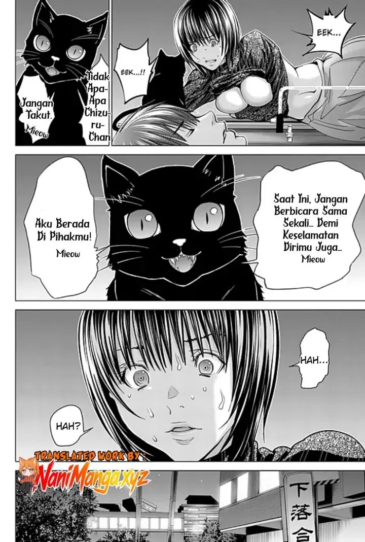 image-komik-holy-knight-chapter-23-15/20