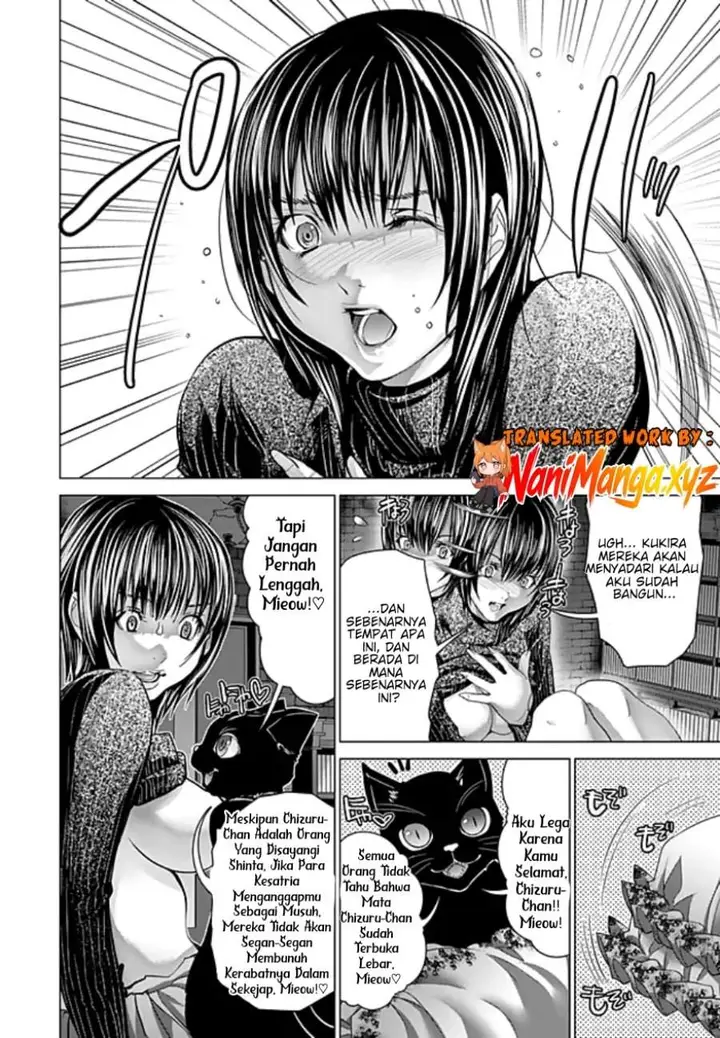 image-komik-holy-knight-chapter-24-14/21