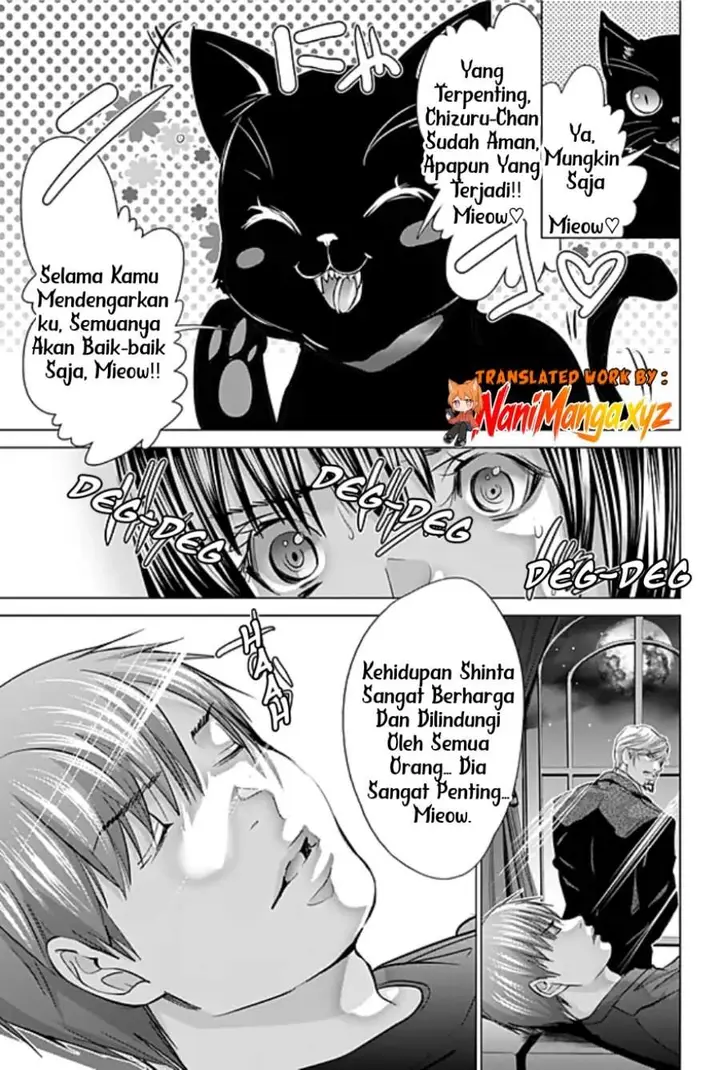 image-komik-holy-knight-chapter-24-19/21