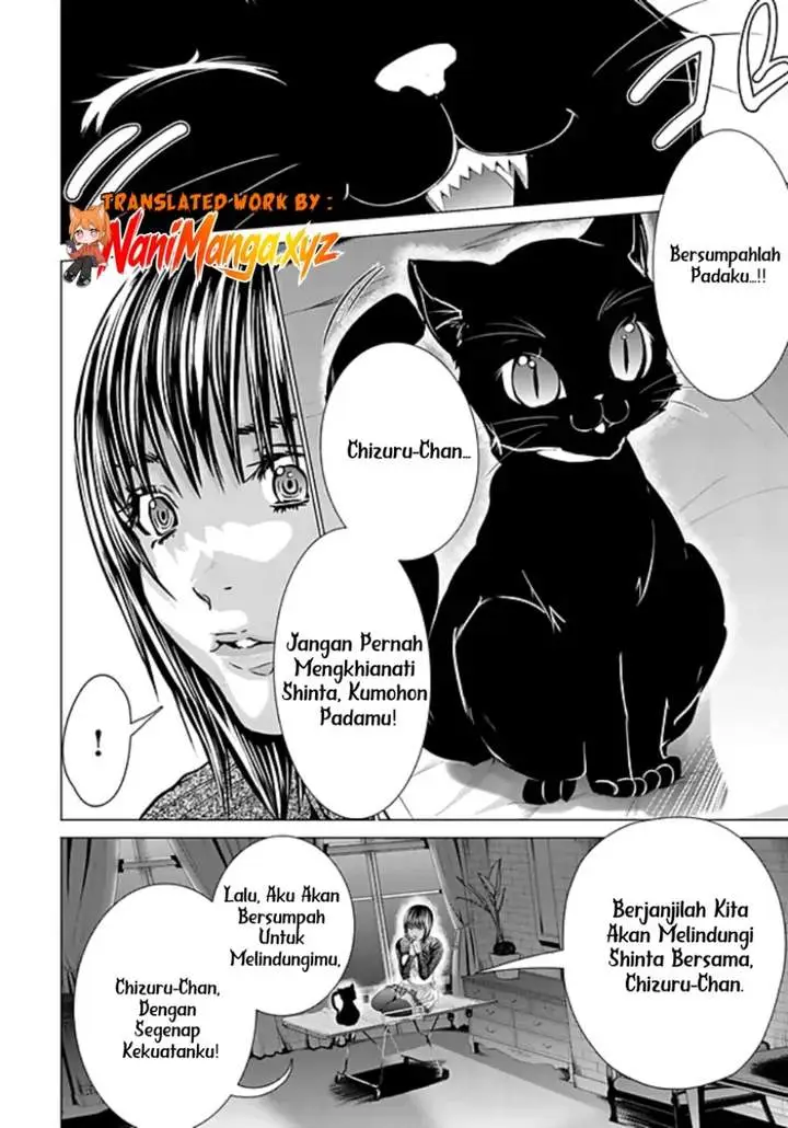 image-komik-holy-knight-chapter-25-2/21