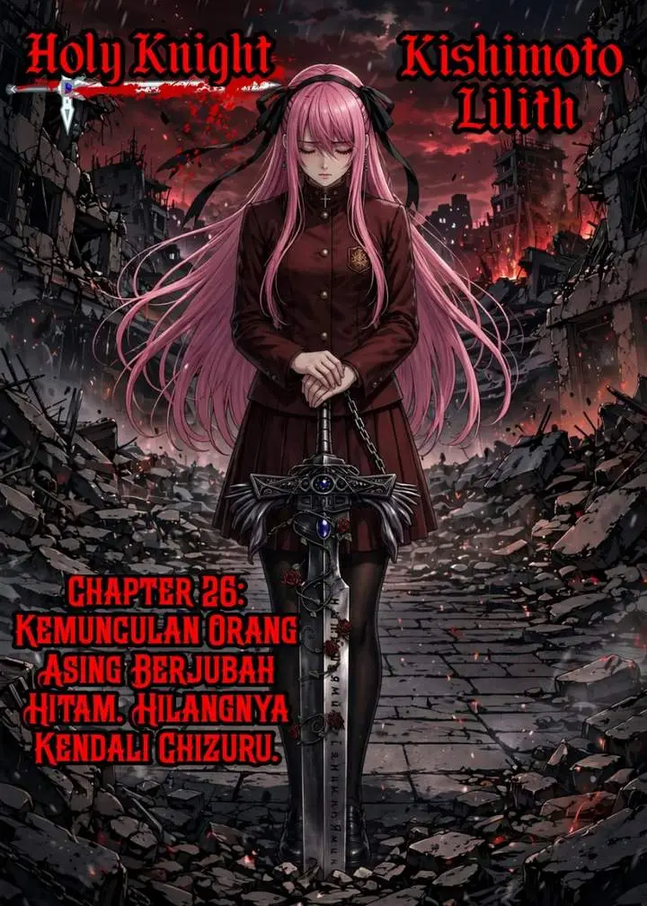 image-komik-holy-knight-chapter-26-1/21