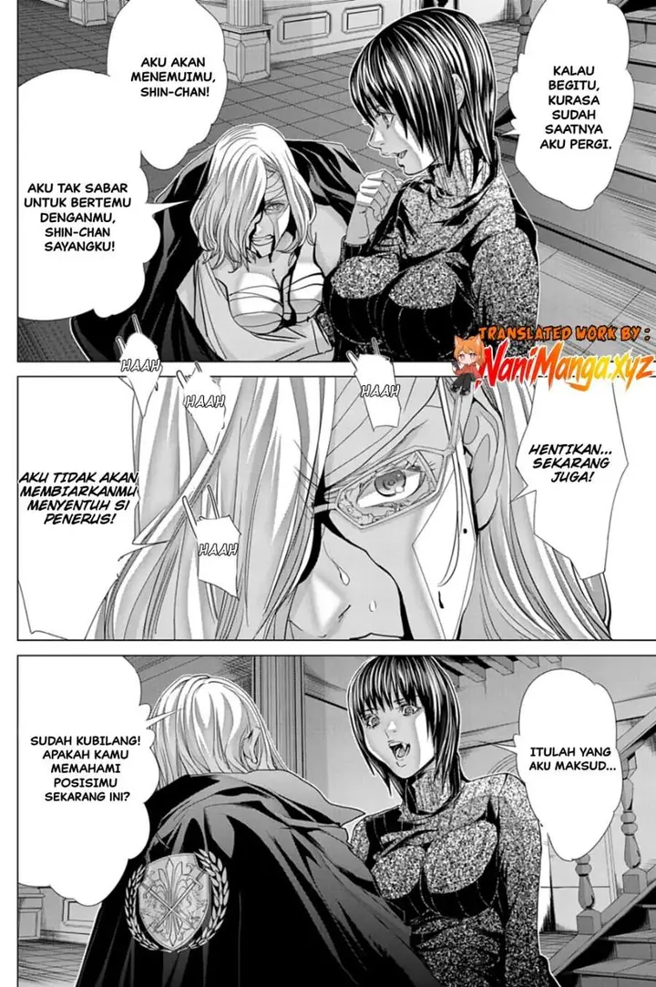 image-komik-holy-knight-chapter-29-15/20