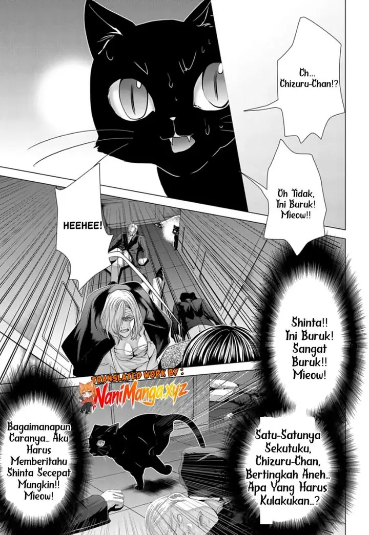 image-komik-holy-knight-chapter-29-18/20