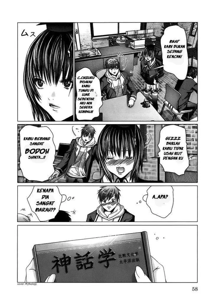 image-komik-holy-knight-chapter-3-13/22
