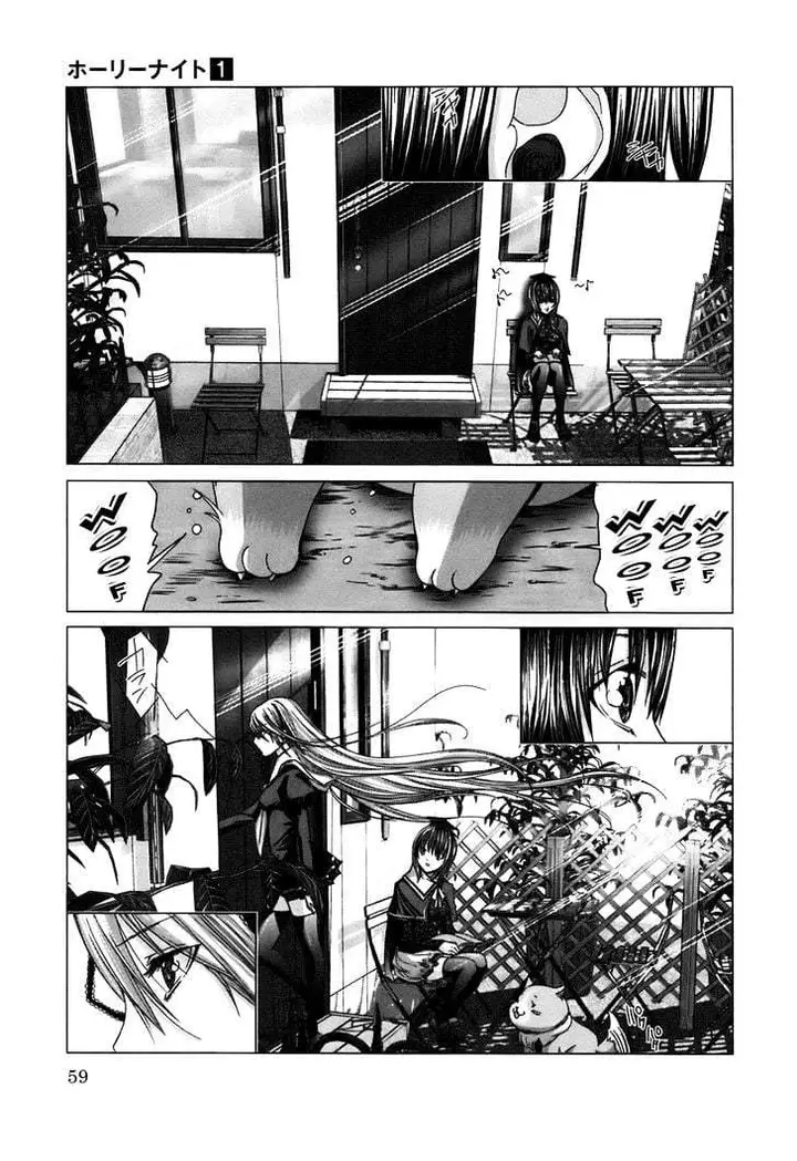 image-komik-holy-knight-chapter-3-14/22