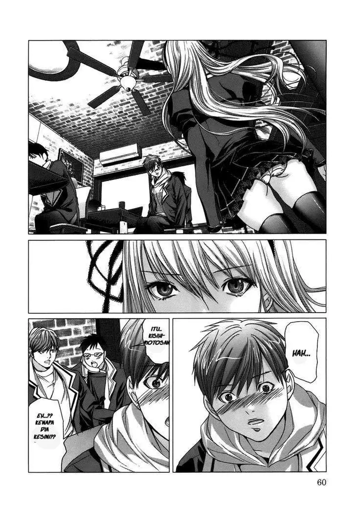 image-komik-holy-knight-chapter-3-15/22