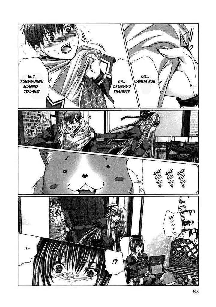 image-komik-holy-knight-chapter-3-17/22