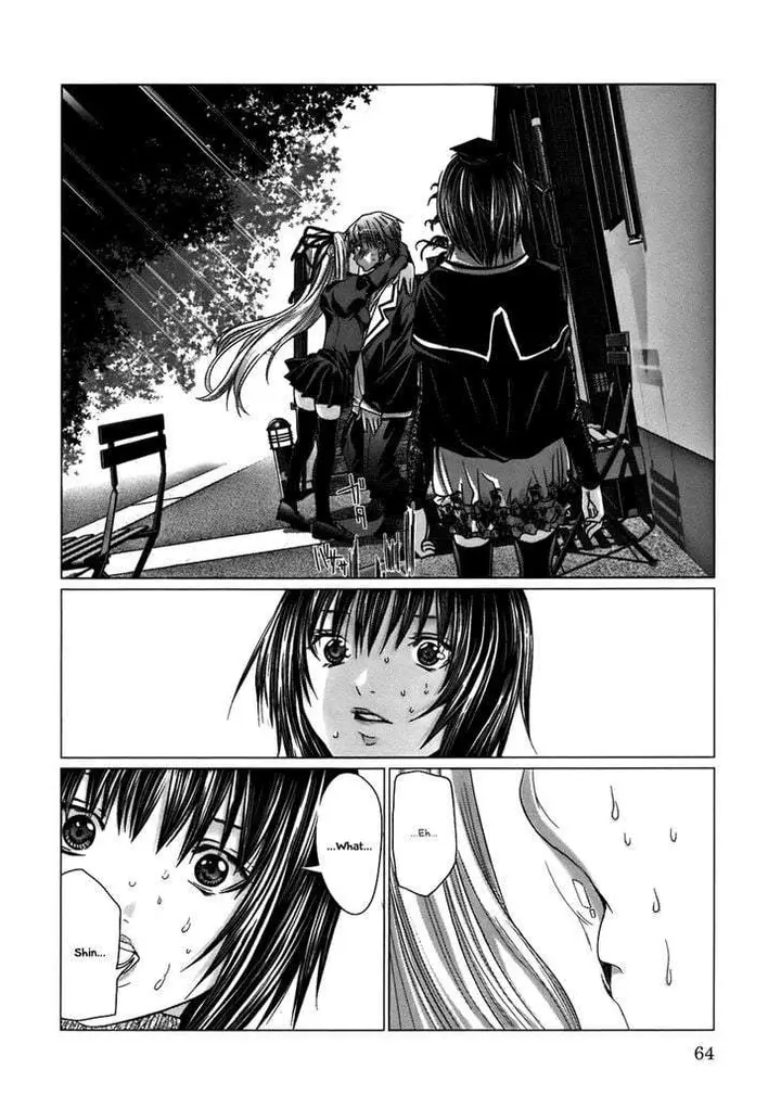 image-komik-holy-knight-chapter-3-19/22