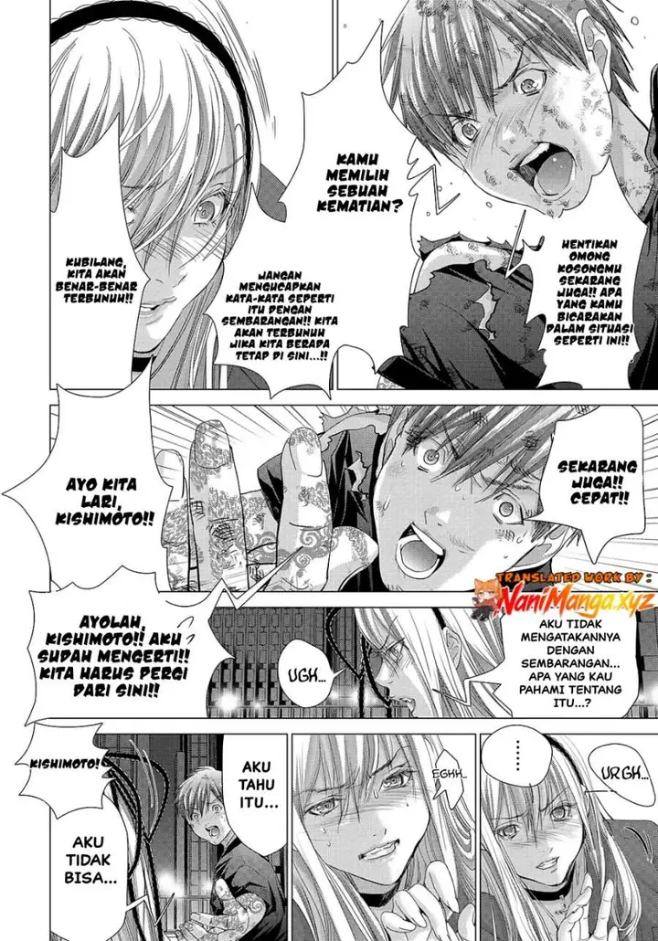 image-komik-holy-knight-chapter-31-15/20