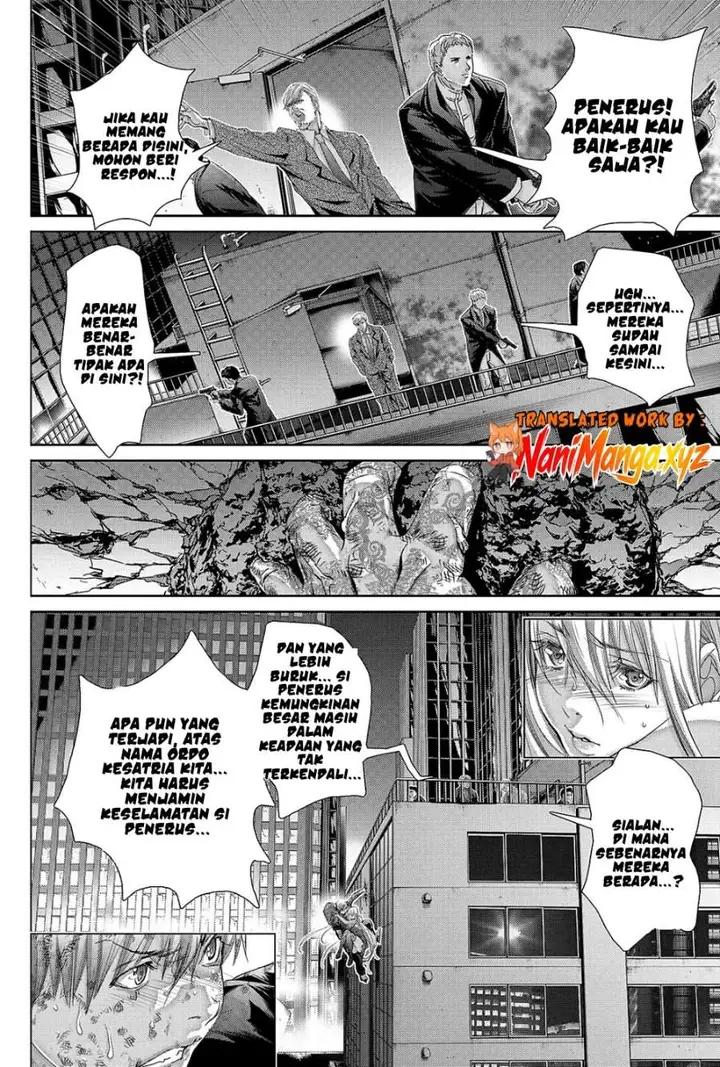 image-komik-holy-knight-chapter-31-19/20