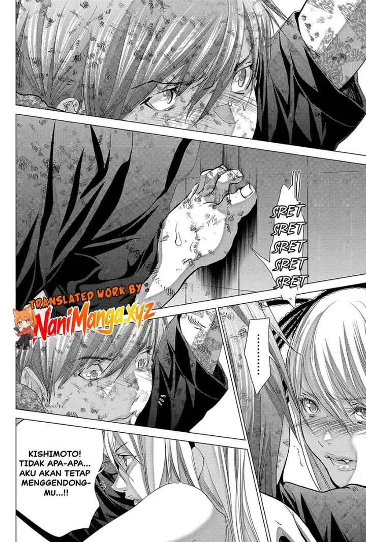 image-komik-holy-knight-chapter-32-5/20