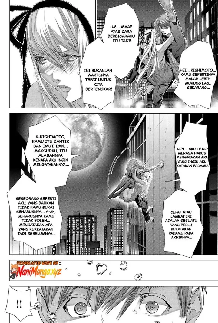 image-komik-holy-knight-chapter-33-5/19