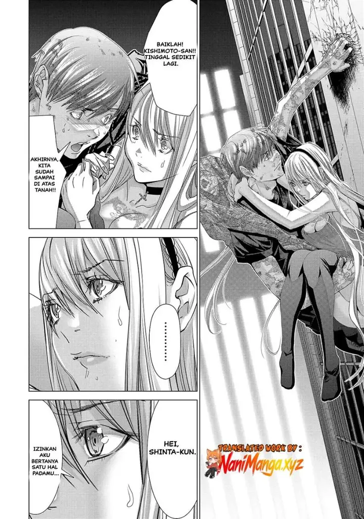 image-komik-holy-knight-chapter-34-12/19