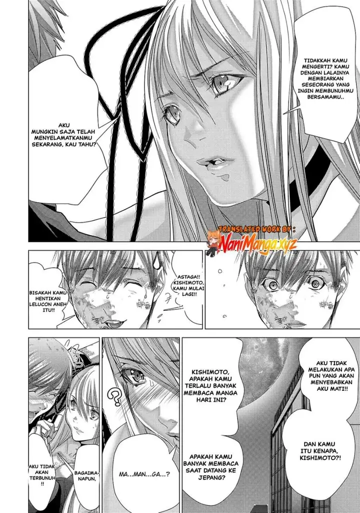 image-komik-holy-knight-chapter-34-14/19