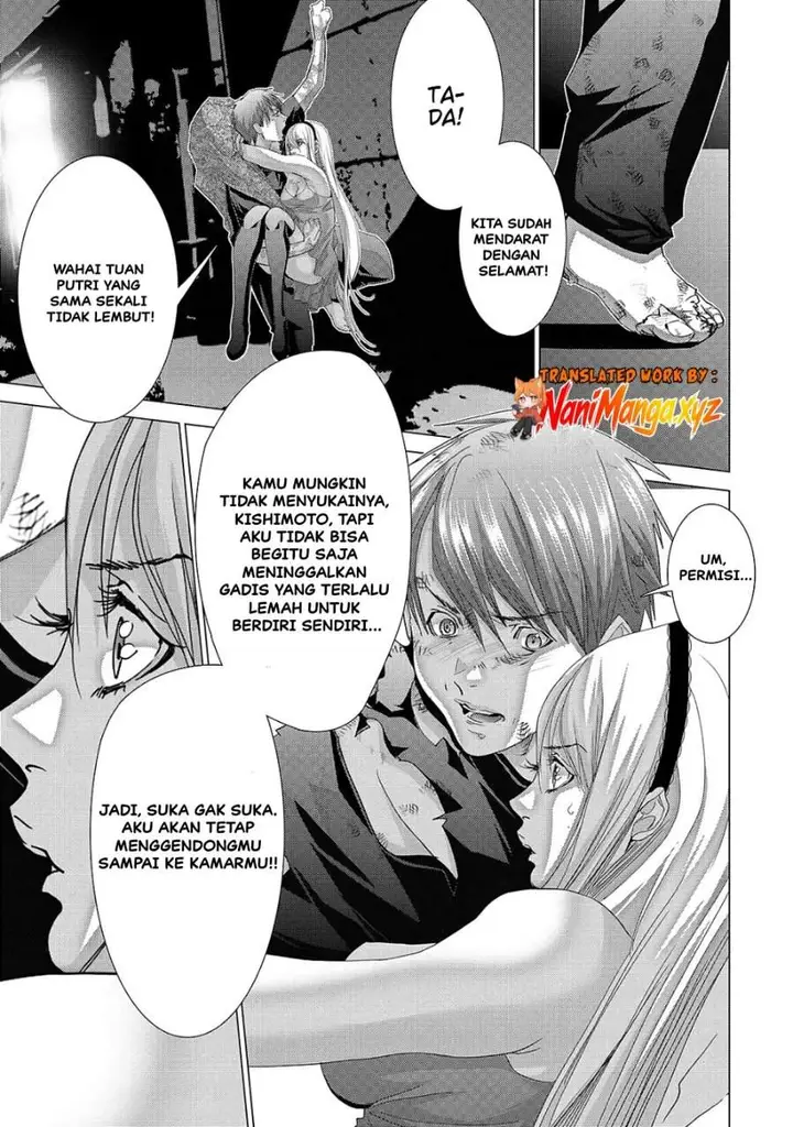 image-komik-holy-knight-chapter-34-17/19