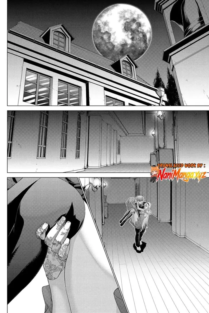 image-komik-holy-knight-chapter-35-1/20