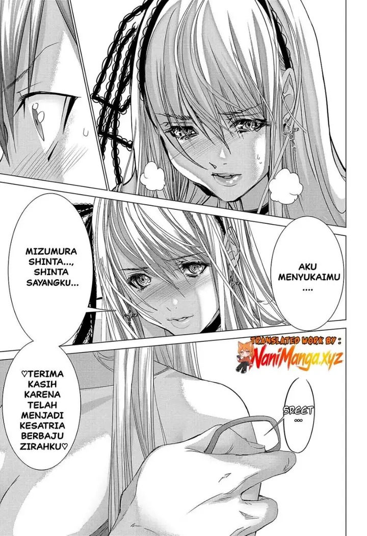 image-komik-holy-knight-chapter-35-12/20