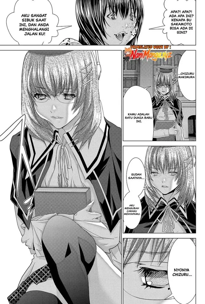image-komik-holy-knight-chapter-35-18/20