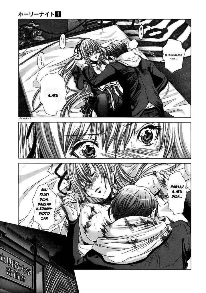 image-komik-holy-knight-chapter-4-6/20