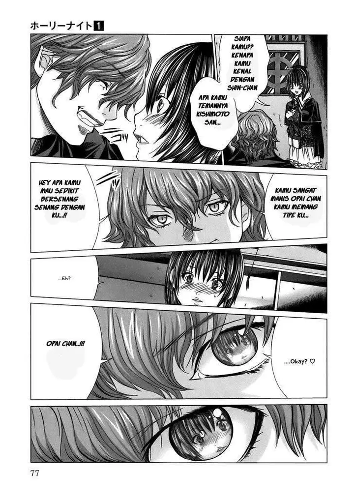 image-komik-holy-knight-chapter-4-10/20