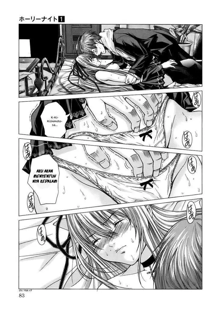 image-komik-holy-knight-chapter-4-16/20