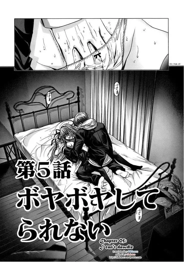 image-komik-holy-knight-chapter-5-1/24